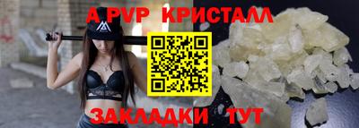 скорость Среднеуральск