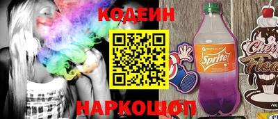 скорость Среднеуральск
