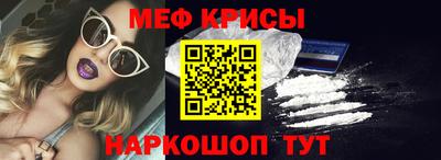 скорость Среднеуральск