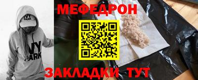 скорость Среднеуральск