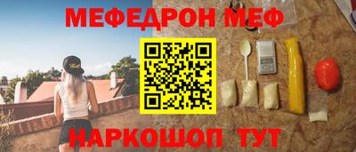 мдма Старая Купавна