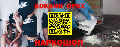 скорость Среднеуральск