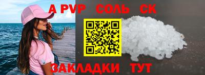 скорость Среднеуральск