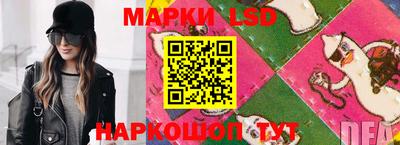 скорость Среднеуральск