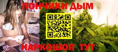 мдма Старая Купавна