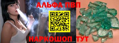 скорость Среднеуральск