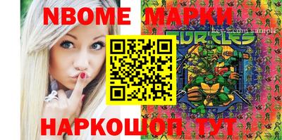 скорость Среднеуральск
