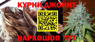 мдма Старая Купавна