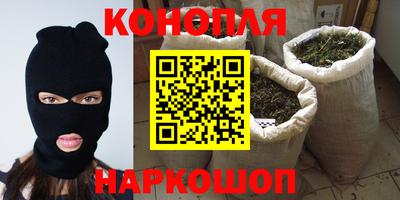 альфа пвп VHQ Ставрополь