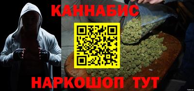 скорость Среднеуральск