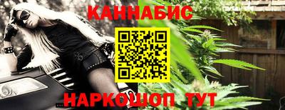 альфа пвп VHQ Ставрополь