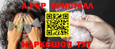 скорость Среднеуральск