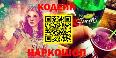 альфа пвп VHQ Ставрополь