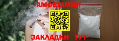 скорость Среднеуральск