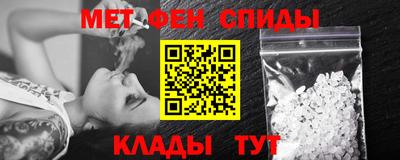 скорость Среднеуральск