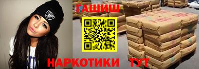 мдма Старая Купавна