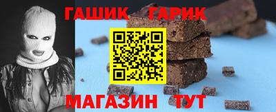 альфа пвп VHQ Ставрополь