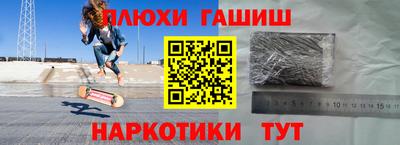 скорость Среднеуральск