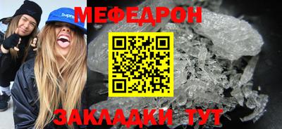 скорость Среднеуральск